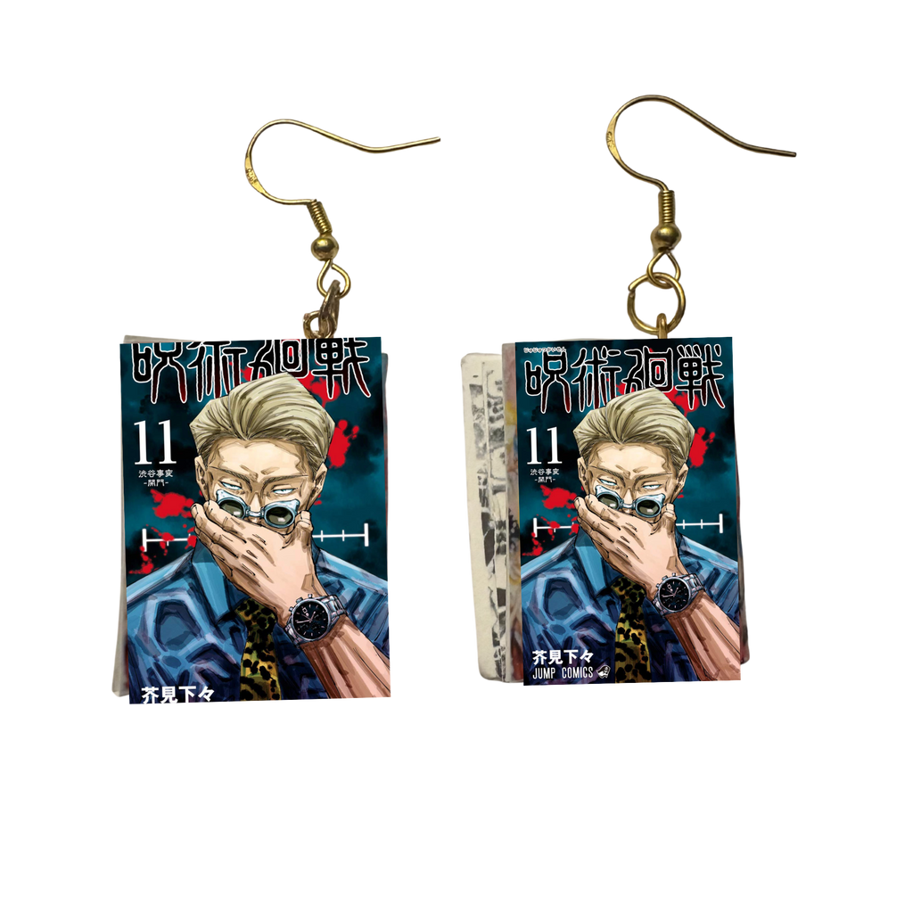 NAMI INSPIRED EARRINGS