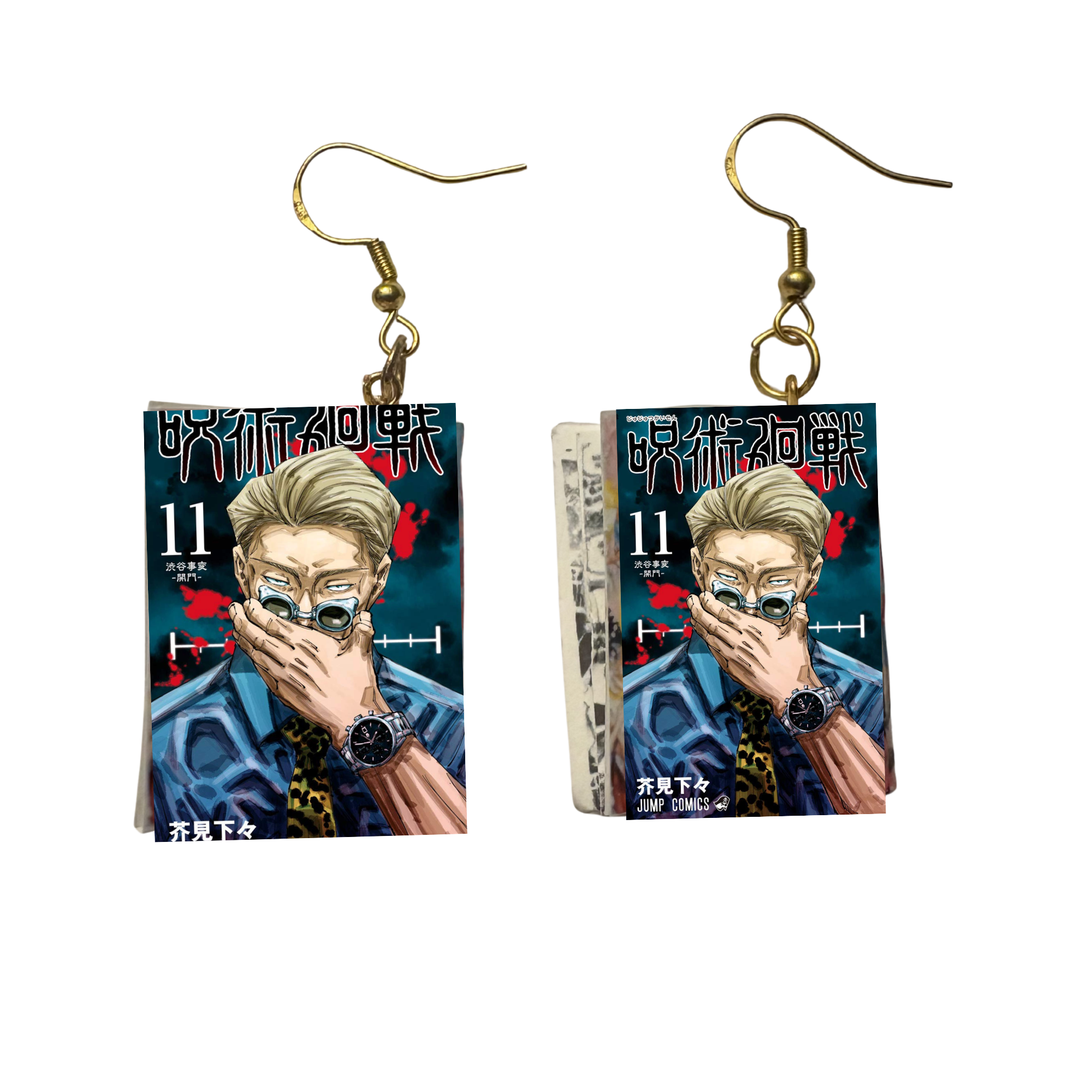 NAMI INSPIRED EARRINGS